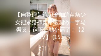 极品女友淫乱自导自演