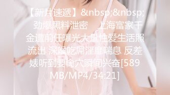 夫妻多人运动炮友小母狗群p