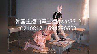 和小个子少妇后入内射