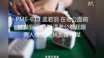 极品女神 蜜桃沐沐 23年重磅回归最新定制大奶摇摆裸舞 (3)