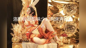 【唯美做爱战斗情侣】最美推特博主『仙女』疯狂性爱甄选浴室激战 扛腿开操 狂干猛扣 强制高潮 (6)