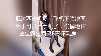 ❤️绝版反差婊私拍！目前已被封，推特40万粉一脱成名极品网红女神【饥渴兰】订阅，露出人前自摸野战啪啪玩得开身材好