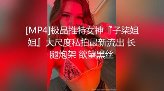 [2DF2] 多人混战大片 邦妮和沐沐夜店嗨皮喝多了被陌生男人带回家各种操逼玩弄[MP4/179MB][BT种子]