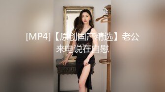 西安出租屋无套爆操女大母狗