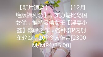 EMTC-014 岚可彤 同城约啪之用肉棒教训呛辣女邻居 爱神国际传媒