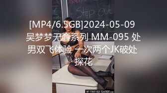 偷拍小伙晨运完回家和正在床上睡觉的媳妇来一炮