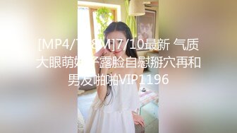 【新片速遞】 泰国健身名媛-❤️-这身材完爆很多美女，颜值气质提升几个档次，乳房、小穴自慰是真滋味！[98M/MP4/02:26]