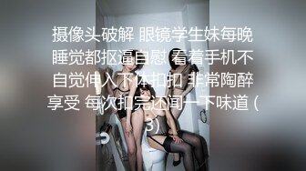 ❤️❤️G罩杯大奶骚货，居家约炮操逼，巨乳洗面奶，穿上黑丝骑乘位，边操边揉奶，乳交炮友爽死