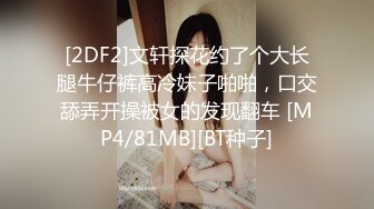 淫妻绿帽奴让老婆在公共场合自慰露出被别人操——P站博主XGXMM95(性感小猫咪)最新视频大合集 【137V】 (5)