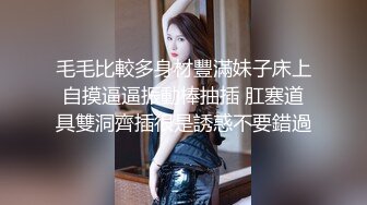 微博网红极品巨乳美臀少妇【壮征征】各种方式露鲍 摇晃大肥臀超强性挑逗