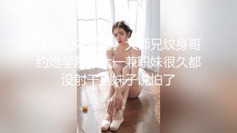 尤果网极品网红模特推特女神【艾小青】付费调教性爱私拍流出 深喉裹屌吃的津津有味 有钱人的精壶尤物啊 高清720P版