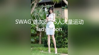 [MP4/264MB]麻豆传媒MSD-081黑道大哥操我逼-苏小新