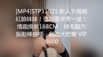 【清纯女大小瑜】超清纯小学妹，第一次换上黑丝，掰开粉嫩的小穴，勾引男人这一套学得不错 (2)