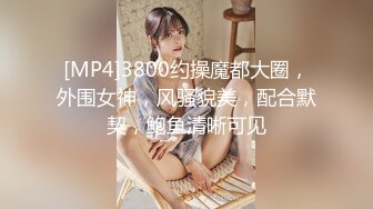 [MP4]探花李寻欢下海拍黄片春节新作 禽兽哥哥教育性早熟的后妈女儿 - 美酱