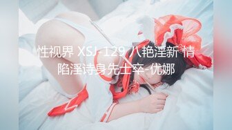 熟女3