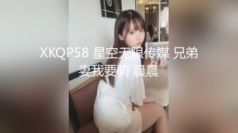 【新速片遞】办公大楼女厕偷拍白色长外套牛仔裤少妇❤️两片肥唇磨得发白[84M/MP4/00:43]