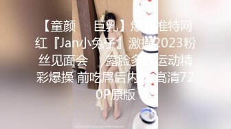 【超清AI画质增强】，3000一炮，【太子探花】，外围女神，神似张碧晨，奶子又大又翘纯天然，缠绵一小时