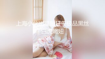 邪恶的房东暗藏摄像头偷窥两个好身材的美女洗完澡换衣服 (1)