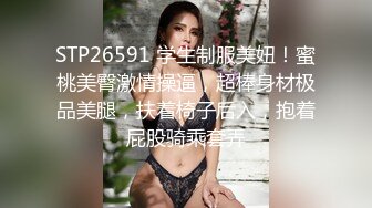 [MP4/ 1.57G] 双飞 我还没有舔过女人 两个漂亮妹子互舔还有点不习惯 被小哥哥轮流猛怼输出 连射两次