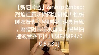 kcf9.com-【绝版资源】媚黑绿帽美腿淫妻「MouchetteBBC」OF私拍 瘦小身板爱大黑牛子【第一弹】 (89)