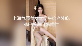 5月2号约了个大波波少妇