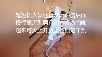 玉兔 黑色薄纱连衣短裙搭配性感魅惑黑丝 性感娇柔别致姿态妩媚动人[81P/758M]