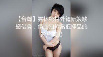 反差清纯少女〖优咪〗乖乖女同学被调教成超级淫荡小淫娃，拘束炮机高潮、淫语羞辱、自慰啪啪、连续高潮