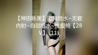 【新片速遞】性欲旺盛的女孩❤️：给我好吗，给我给我求求你，快点艹我。白嫩嫩的小穴 好诱人！[63M/MP4/05:13]