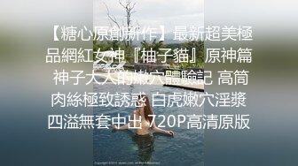 XKWTB-001.强制妊娠.地方的爸爸需要女儿.星空无限传媒x乌托邦