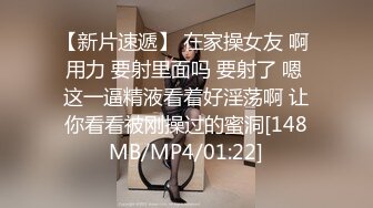 高端付费私密电报群内部会员专属福利视图&nbsp; 露脸美女多多视频