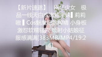 高颜值清纯美少女「果果」福利私人定制，洁白无暇的酮体露脸反差手扣嫩穴自慰 (2)