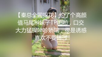 【猎奇资源❤️砂舞厅的激情】昆明舞厅内的淫乱❤️抓奶抠逼爱情就从舞厅开始❤️站炮偷情摸奶炮 性乱爆炸篇 (6)