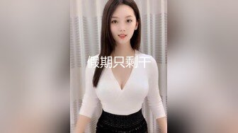 最新网红瓜曝光，抖音二次元卡哇伊可盐可甜高颜美少女【小九酱】露脸定制私拍，美鲍美菊道具紫薇啪啪呻吟销魂，撸点很高 (1)