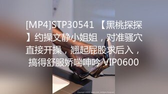 [MP4]STP28929 ?果冻传媒? KCM046 穿越剧性爱浪客孔明 ▌坏坏▌大学生自愿献身 大显肏穴术式 狂刺白虎尤物欲仙欲死 VIP0600