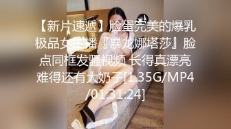 【新片速遞】&nbsp;&nbsp;最新流出乐橙酒店哈喽kitty房偷拍❤️样子斯文的眼镜大学生情侣开房居然带着棒棒来捅逼热身啪啪[697MB/MP4/01:27:42]