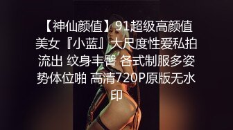 巨乳前女友分手，找安慰前男友把屌送