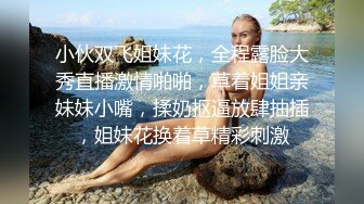 颜值小美女浴室洗澡诱惑，全程露脸听狼友指挥大秀，揉骚奶子无毛白虎逼，坐在马桶上道具抽插高潮冒白浆好骚