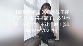 【全網首發】【稀缺】極品身材可鹽可甜大奶女神Onlyfans網紅『Irisadamsone』不雅露臉挑逗私拍 (6)