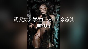 经典贵阳夫妇邀请大神NK哥玩操美腿网袜学生制服骚妻各种姿势齐上阵骚货淫水真多1小时性爱对白精彩