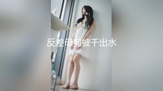 [MP4/1270M]7/3最新 甜美小妞情趣制服电动假屌猛捅粉穴美臀套弄开快档爽翻VIP1196