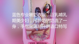 《女神嫩妹足交控必备》最新666元电报群福利~珠海美腿玉足小姐姐推特网红LISA私拍~龟责榨精裸足丝袜推油精射 (13)