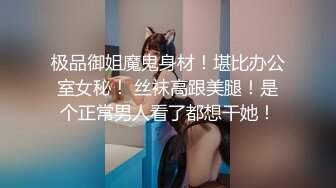 公寓草广州公务员女朋友