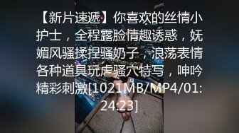 [2DF2] 小宝寻花约了个短发白衣甜美萌妹啪啪掰穴骑乘猛操 -[MP4/124MB][BT种子]