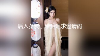 极品童颜H杯爆巨乳『本垒奈』这不是花神是「乳神」蜜花乳交爆操的骑人之福