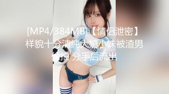 [MP4/981MB]Onlyfans 老公無法滿足的少婦 被小叔子發現端倪 趁機得手-吳夢夢