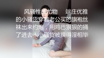 【自整理】billie_rain 喜欢露出的车模 丰乳肥臀 大肥逼   最新流出视频合集【417V】 (122)