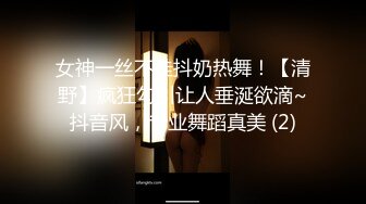 【新片速遞】&nbsp;&nbsp;年轻时只想透批看得更清楚女人的逼❤️扩阴器超清晰观看女人的阴道组成！ [26M/MP4/01:27]