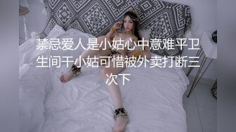 巨乳肥臀御姐 花样百出~无套中出【面色潮红】~深夜户外野战啪啪【194v】 (13)