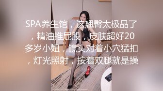 有小哥哥说想把肉棒塞在迷雾嘴里两只手大力揉捏迷雾双乳是这样吗大家在评论里留言想怎么玩弄迷雾迷雾拍给你们看好不好