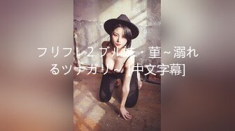 路边公交车站一路跟踪抄底多位年轻美女少妇